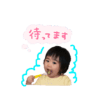 Harukichi Lovely 3（個別スタンプ：4）