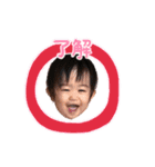 Harukichi Lovely 3（個別スタンプ：5）