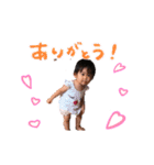 Harukichi Lovely 3（個別スタンプ：7）