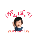 Harukichi Lovely 3（個別スタンプ：8）