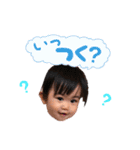 Harukichi Lovely 3（個別スタンプ：9）
