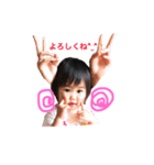 Harukichi Lovely 3（個別スタンプ：11）