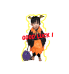 Harukichi Lovely 3（個別スタンプ：13）