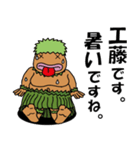 工藤さんのスタンプ（個別スタンプ：26）