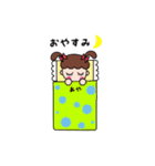 あや♩ちゃんが使うお名前スタンプ（個別スタンプ：8）