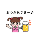 あや♩ちゃんが使うお名前スタンプ（個別スタンプ：15）