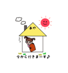 あや♩ちゃんが使うお名前スタンプ（個別スタンプ：17）