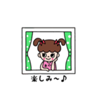 あや♩ちゃんが使うお名前スタンプ（個別スタンプ：20）