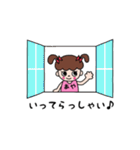あや♩ちゃんが使うお名前スタンプ（個別スタンプ：37）