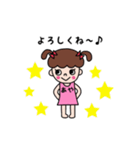 あや♩ちゃんが使うお名前スタンプ（個別スタンプ：40）