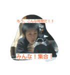 工大b（個別スタンプ：1）