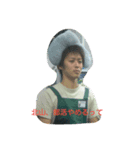工大b（個別スタンプ：2）