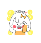 女の子の日常♪♪（個別スタンプ：27）