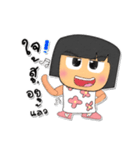 Hanara.V3（個別スタンプ：2）