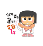 Hanara.V3（個別スタンプ：29）