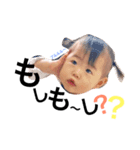 YUMA STAMP 1（個別スタンプ：1）
