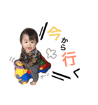 YUMA STAMP 1（個別スタンプ：2）