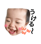 YUMA STAMP 1（個別スタンプ：3）