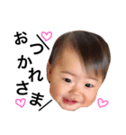 YUMA STAMP 1（個別スタンプ：6）