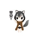 waste dog（個別スタンプ：1）