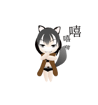 waste dog（個別スタンプ：7）