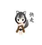 waste dog（個別スタンプ：12）