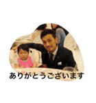 神木だ（個別スタンプ：16）