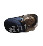 神木だ（個別スタンプ：20）