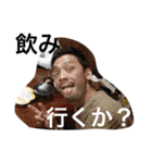 神木だ（個別スタンプ：29）