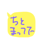 よく使いそうなあいさつ（個別スタンプ：5）