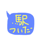 よく使いそうなあいさつ（個別スタンプ：7）