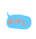よく使いそうなあいさつ（個別スタンプ：31）