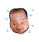 ふーちゃんのご挨拶です（個別スタンプ：7）