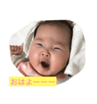 ふーちゃんのご挨拶です（個別スタンプ：9）