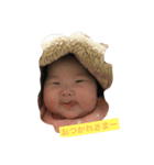 ふーちゃんのご挨拶です（個別スタンプ：14）