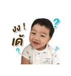 BelieveStory（個別スタンプ：2）