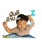 BelieveStory（個別スタンプ：5）