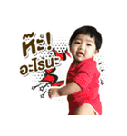 BelieveStory（個別スタンプ：6）