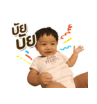 BelieveStory（個別スタンプ：7）