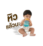 BelieveStory（個別スタンプ：8）