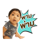 BelieveStory（個別スタンプ：9）