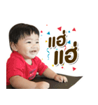 BelieveStory（個別スタンプ：11）
