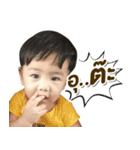 BelieveStory（個別スタンプ：12）