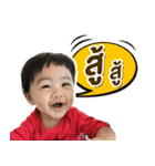 BelieveStory（個別スタンプ：15）