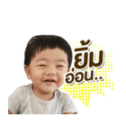 BelieveStory（個別スタンプ：16）