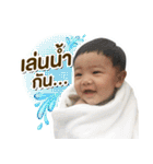 BelieveStory（個別スタンプ：18）