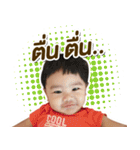 BelieveStory（個別スタンプ：29）