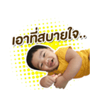BelieveStory（個別スタンプ：34）