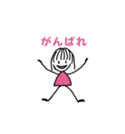 どうみてもキュート（個別スタンプ：6）