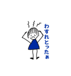 どうみてもキュート（個別スタンプ：11）